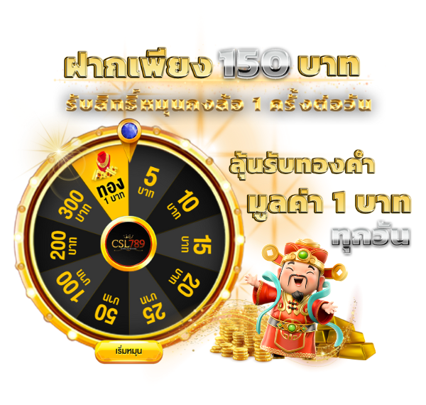 ufa88mood เว็บแทงบอลและคาสิโน ครบจบทุกการเดิมพันในที่เดียว